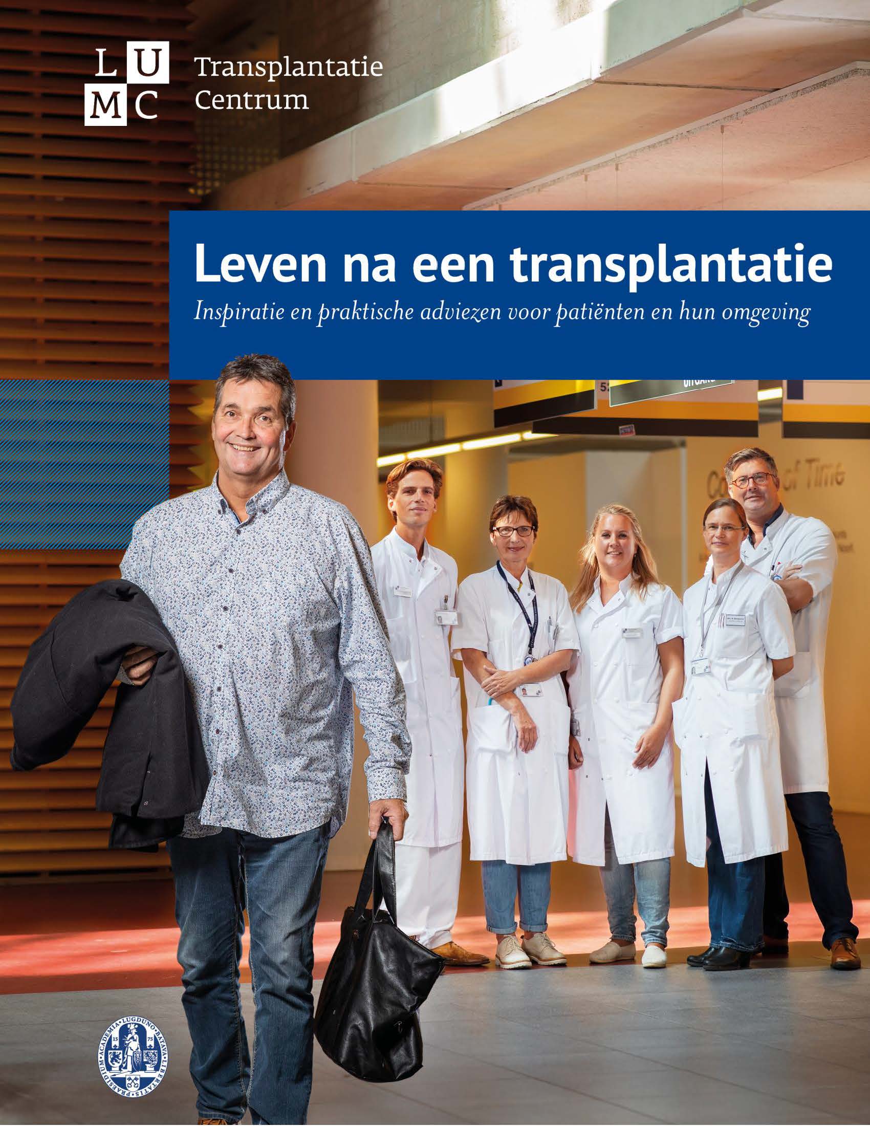 e-book leven na een transplantatie.jpg